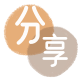 杭州信用卡💳24小时在线接单商家秒回款服务平台